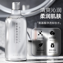 秋冬香氛护手霜小支便携伴手礼礼盒滋润保湿洋甘菊手霜套盒批发详情5