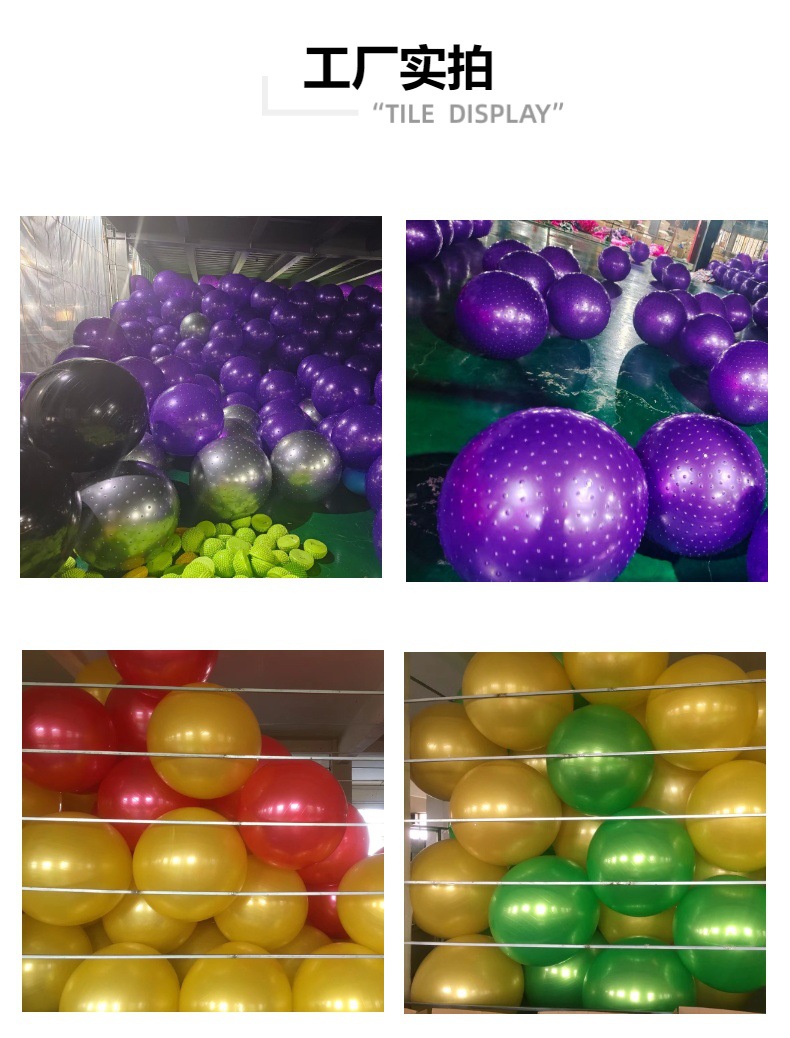 Wholesale pvc thickened explosion-proof yoga balls, fitness balance balls, strength training gymnastics balls, dance massage balls pic 15