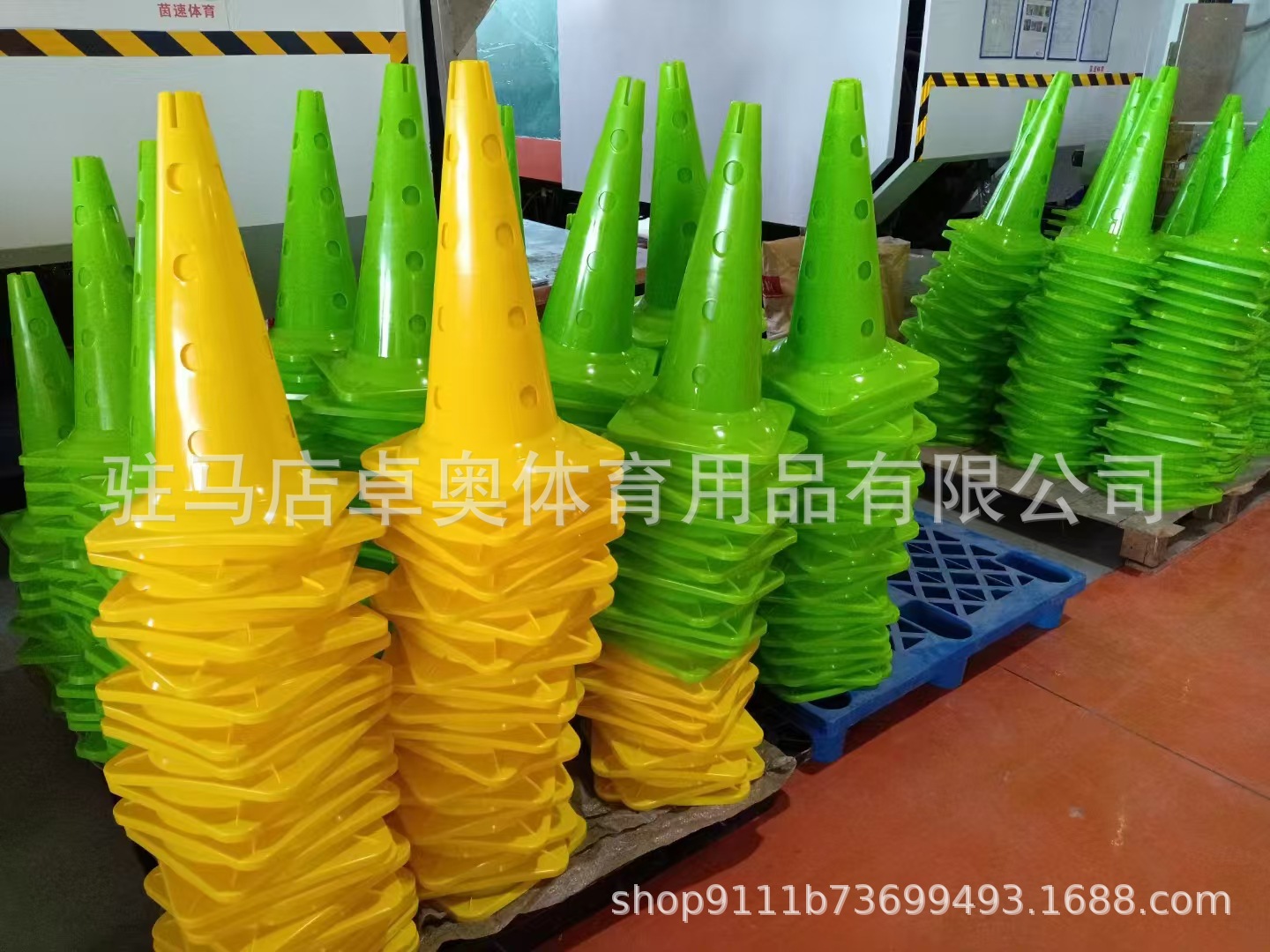 厂家批发标志桶/篮球足球训练辅助器材障碍物/标志桶大集合多锥桶详情16