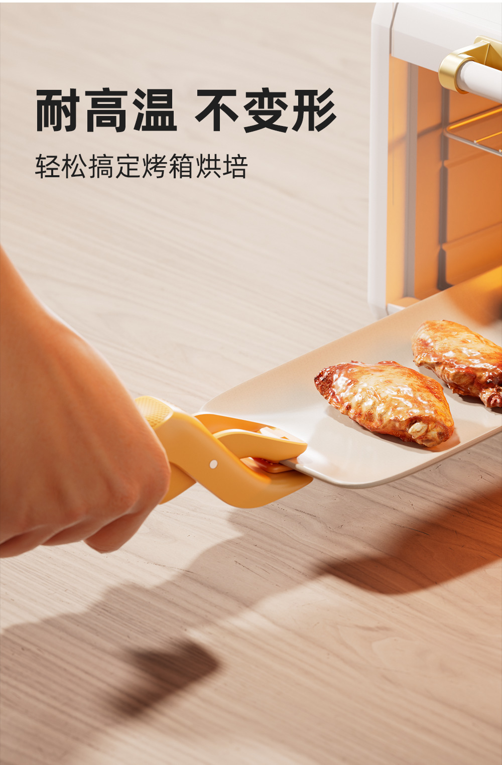 Silicone creative anti-scald tongs, bowl lifters, kitchen plate lifters, bowl tongs, high-temperature resistant and anti-slip dish tongs, plate pickers pic 10