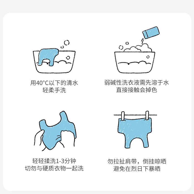 二阶段少女文胸青少年初中生运动内衣2025新款13岁女大童A类背心详情29