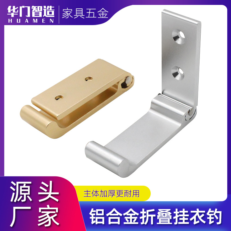 铝合金免打孔柜门拉手阳台推拉移门明装黏贴拉手木门抽屉把手哑黑详情3