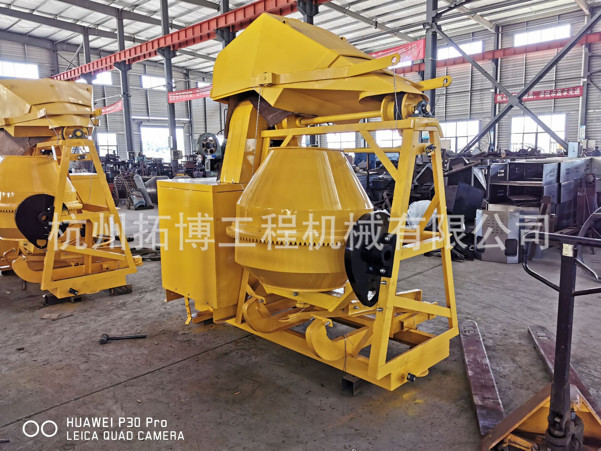 【厂家直销】A2-510出口到升降混凝土搅拌机 翻斗滚筒水泥搅拌机详情12