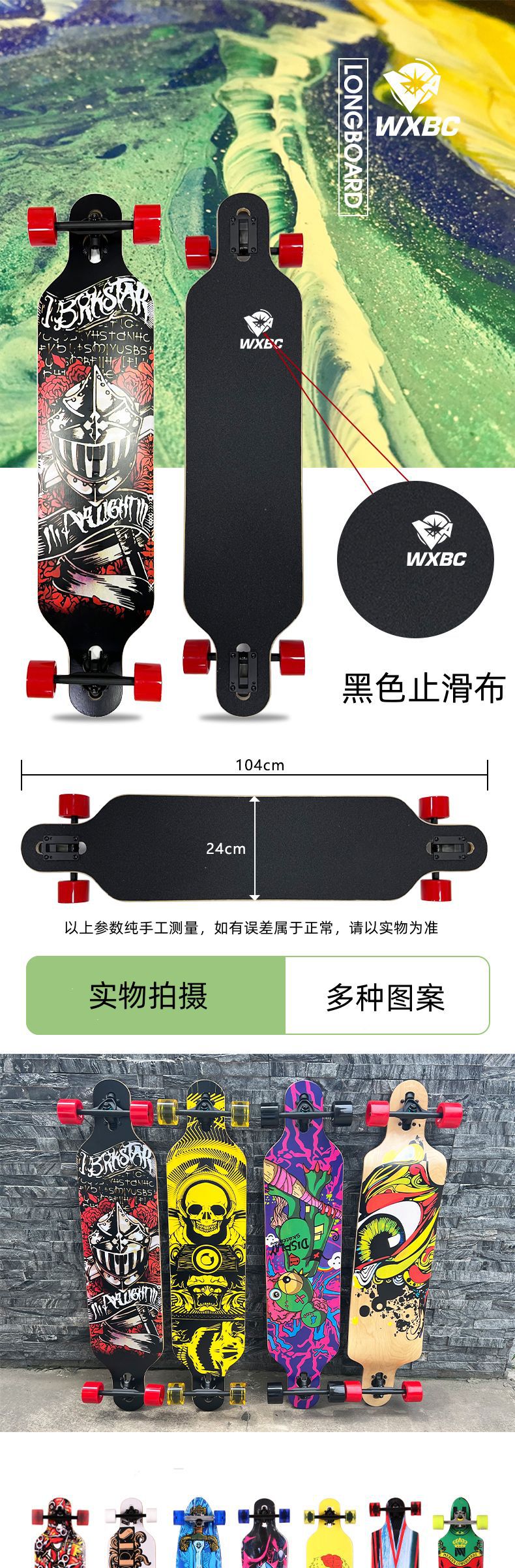 photobank (5)_副本