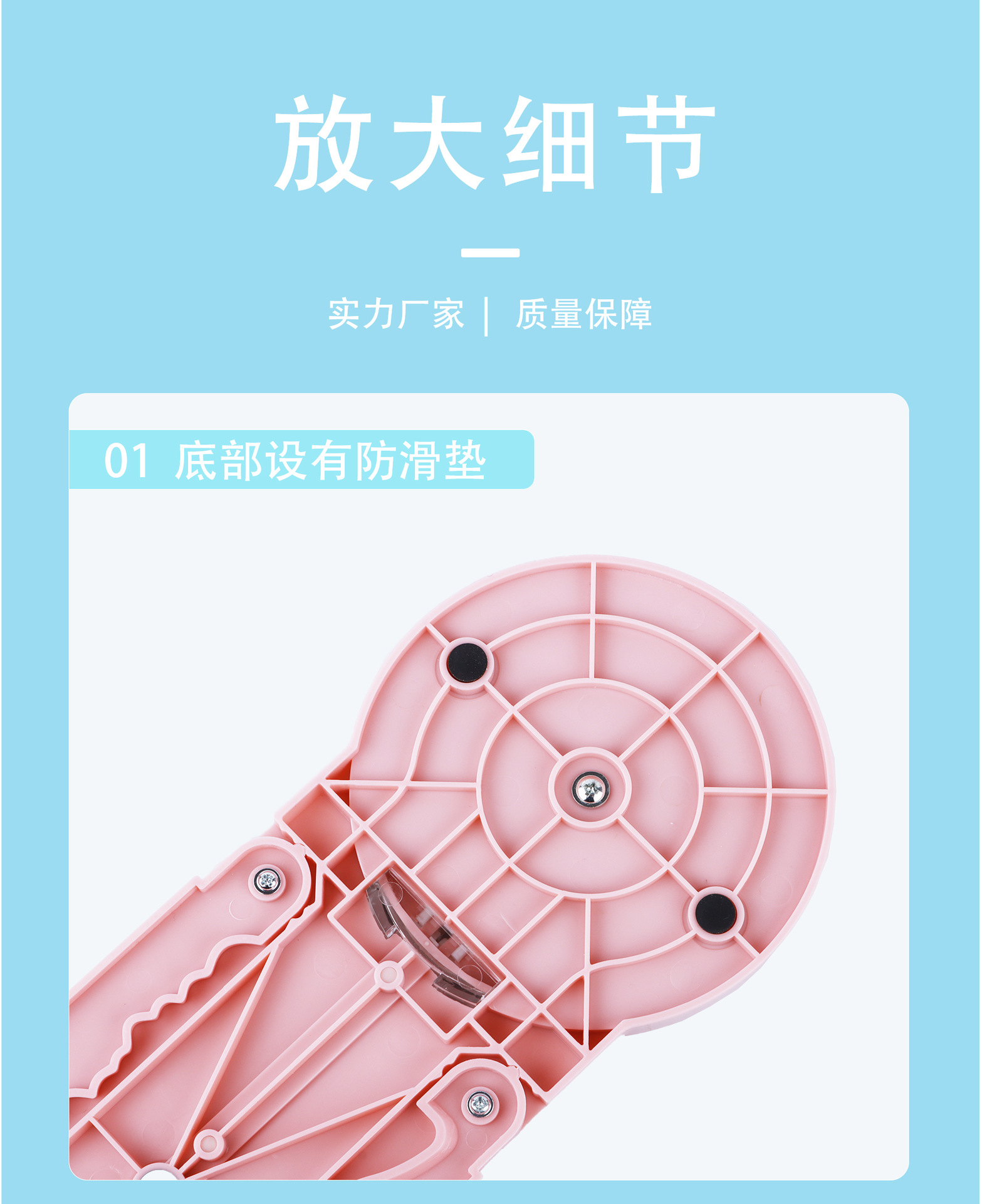 12合1多功能切纸刀diy手工切纸器塑料虚线压折痕手账裁纸机切割器详情7