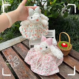 新款超可爱搪胶水果崽崽萌宠毛绒玩偶公仔挂件包包钥匙扣挂饰批发详情26