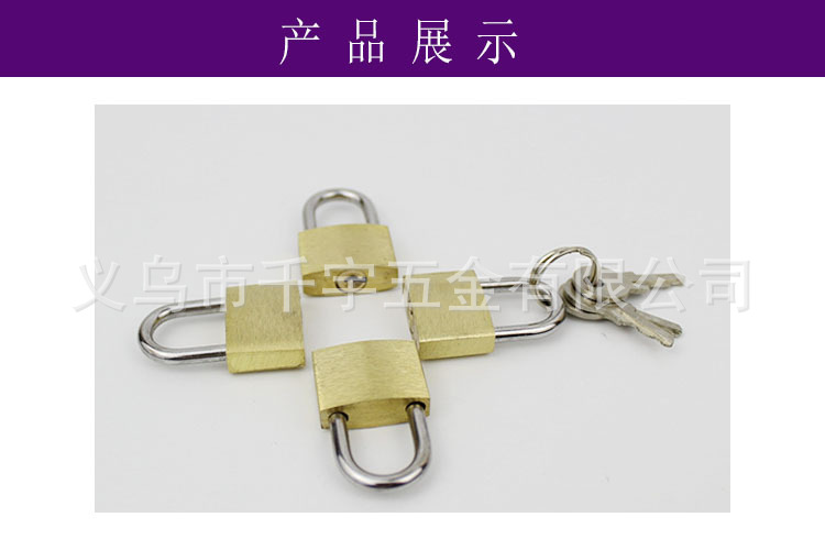 Small copper lock, 20mm copper core, white board, copper padlock, luggage and bag lock, small change can, small lock head, dormitory anti-theft lock pic 3