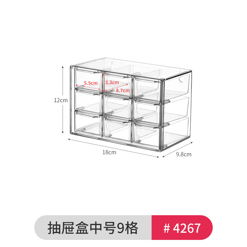 可叠加茶包收纳盒桌面胶囊咖啡收纳架茶水间置物架茶包透明储物盒详情30