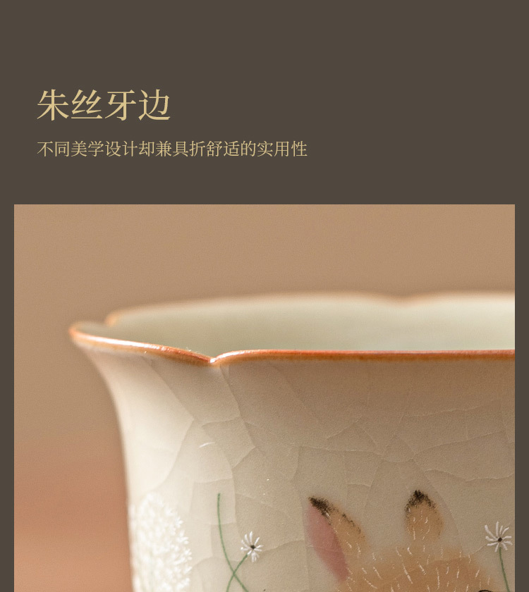 兔子汝窑葵口花瓣杯陶瓷功夫茶杯主人杯单杯可爱泡茶具品茗杯茶盏详情24