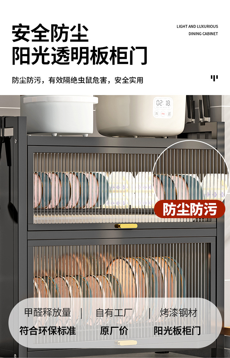 厨房碗柜收纳盒带门防尘碗架台面碗碟收纳架家用碗筷碗盘沥水架子详情8