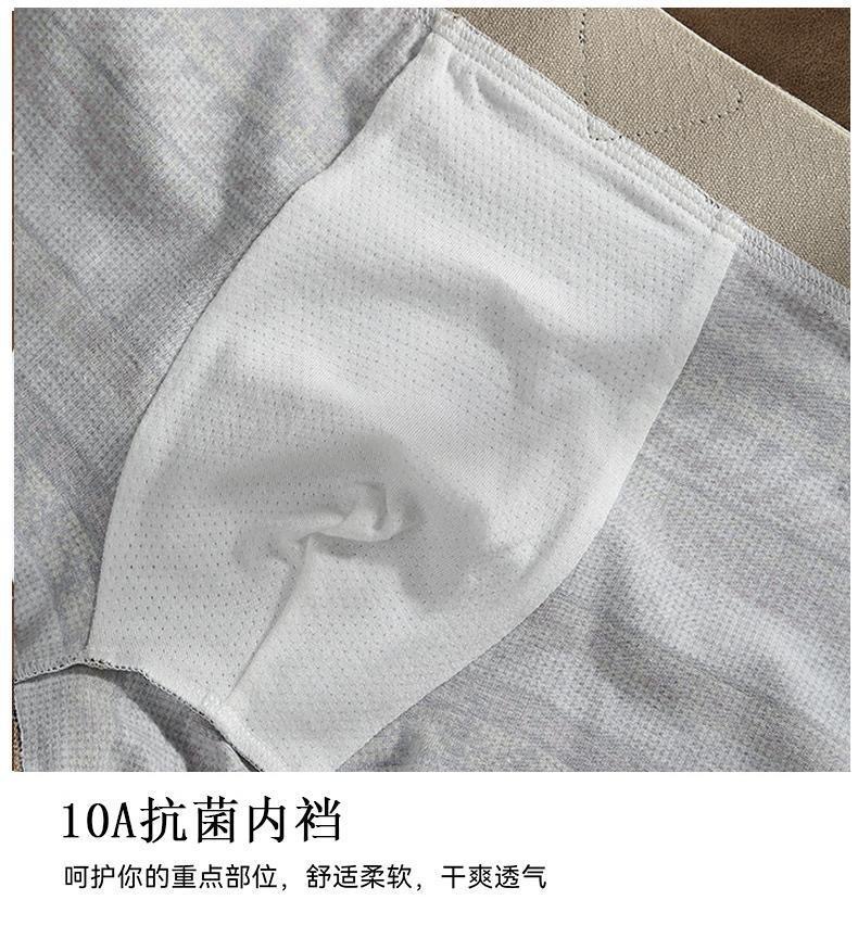 2025新款轻奢民族风男士内裤印花四角裤男式男生短裤平角裤详情11