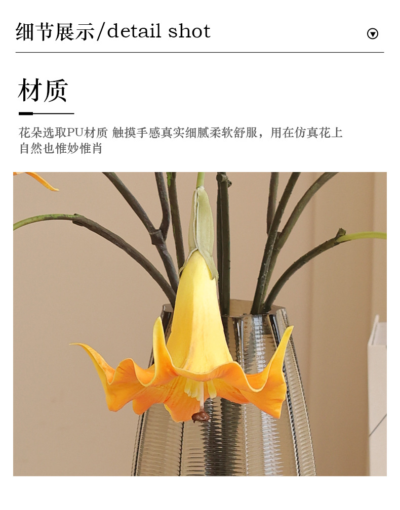 新款PU手感仿真曼陀罗婚礼挂壁垂吊绿植装饰批发宠物园艺花盆容器详情26