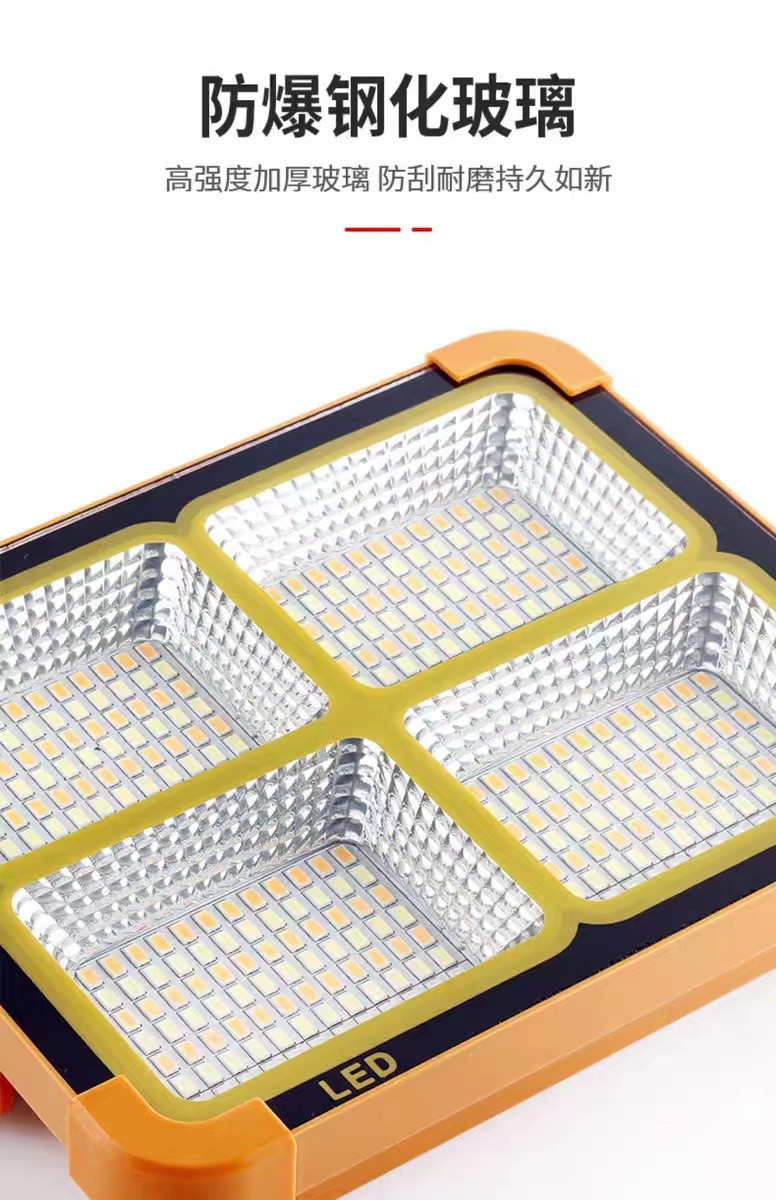 跨境太阳能手提投光灯便携式充电一体小黄灯户外露营摆摊手提吊灯详情15