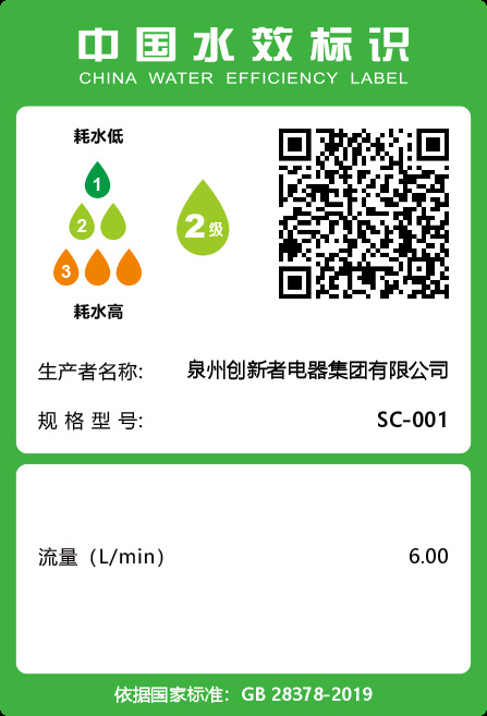 Pressurized shower head, household bathroom water heater, pressurized shower, rain shower, shower head, bath heater set pic 17