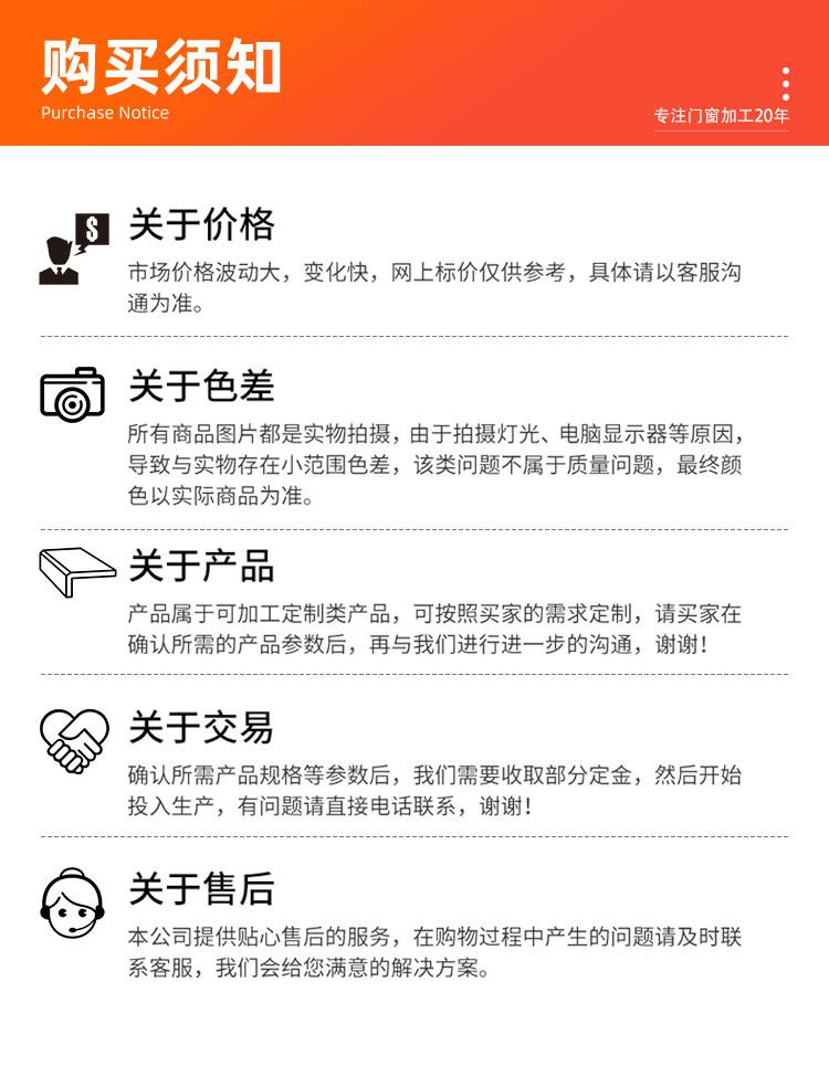 热销断桥外开窗铝门窗铝合金门窗封阳台隔音落地窗玻璃平开门窗户详情15