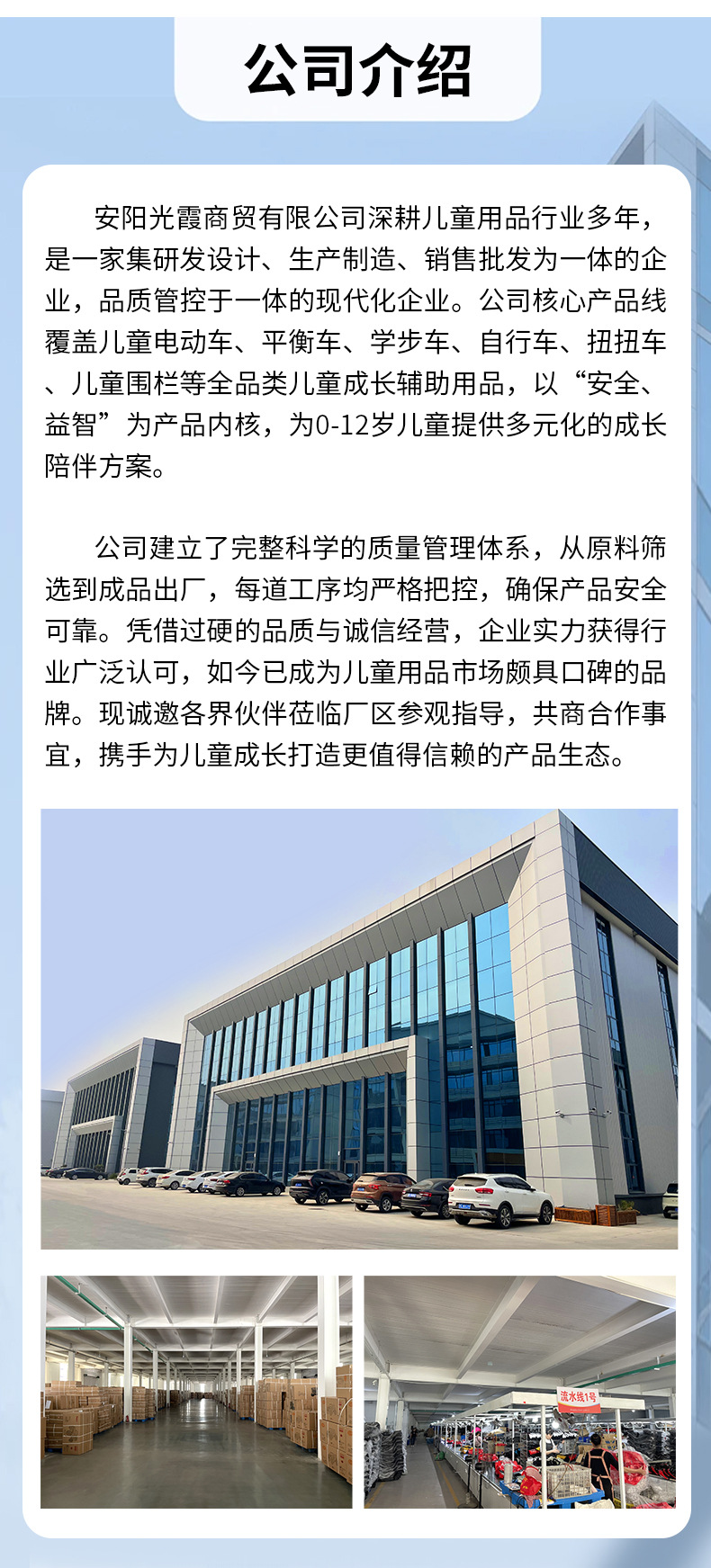 挖掘机儿童可坐玩具车儿童男女小孩电动遥控挖土机大号儿童工程车详情39