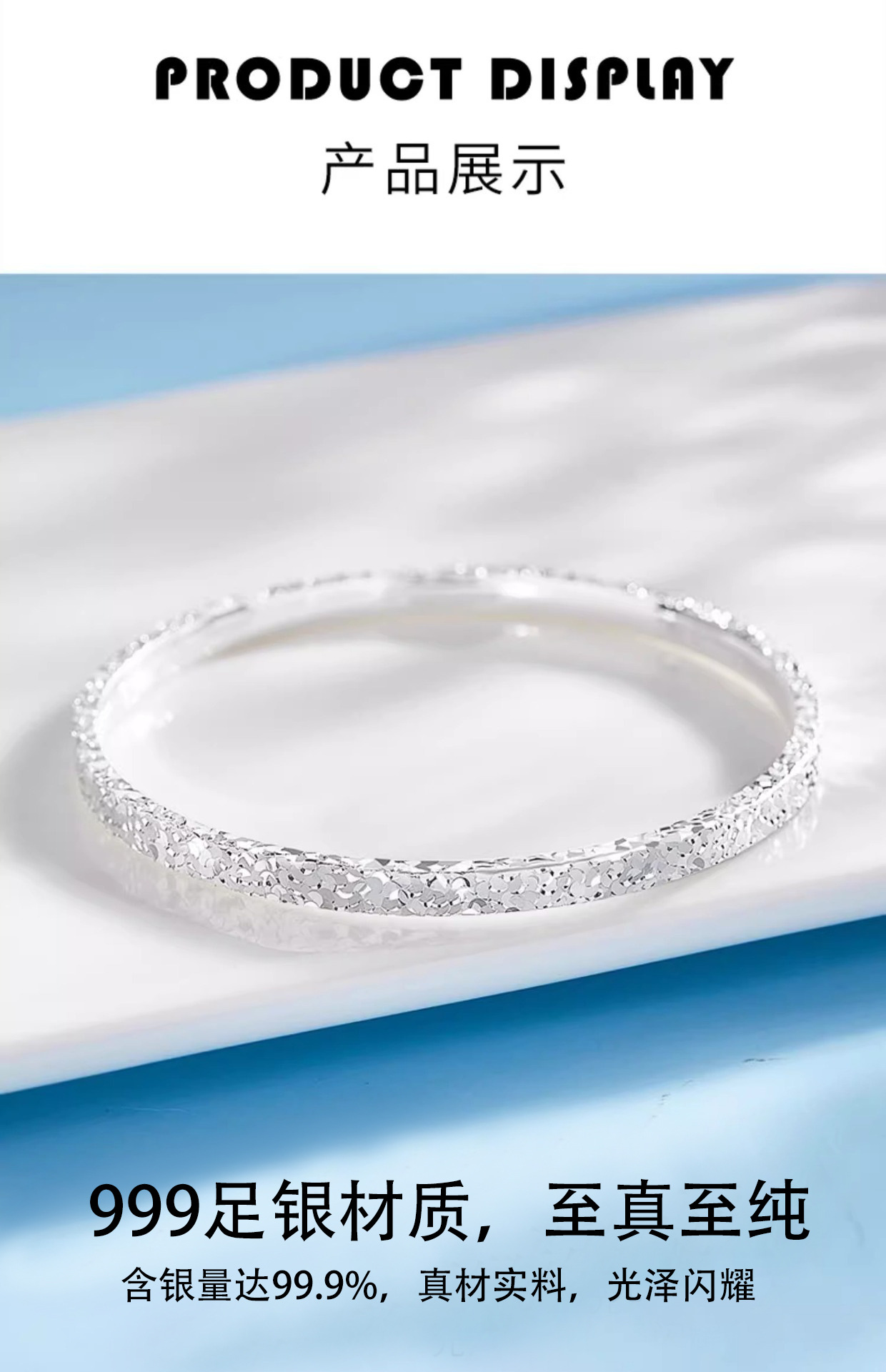 Three-sided Crushed Ice S999 pure silver bracelet for women, a light luxury solid, niche and fashionable closed new type of bracelet, versatile jewelry pic 6