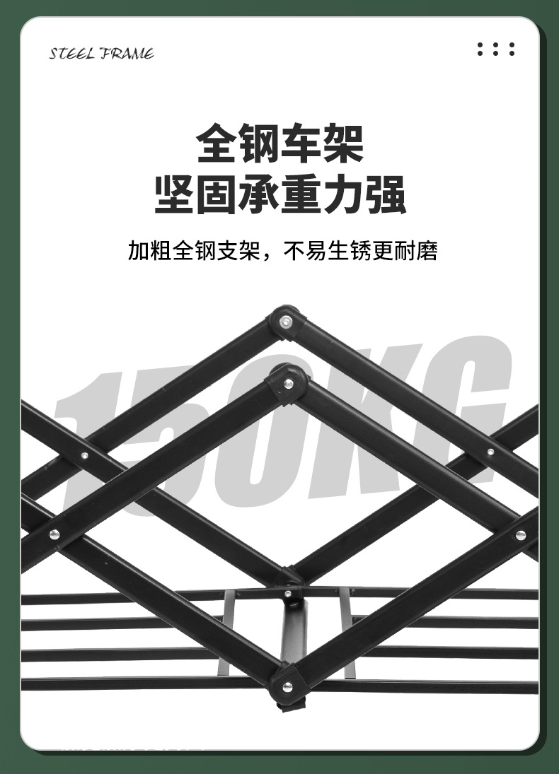 户外露营车摆摊野餐营地小推车可折叠手推车旅行便携手拉小推车详情12