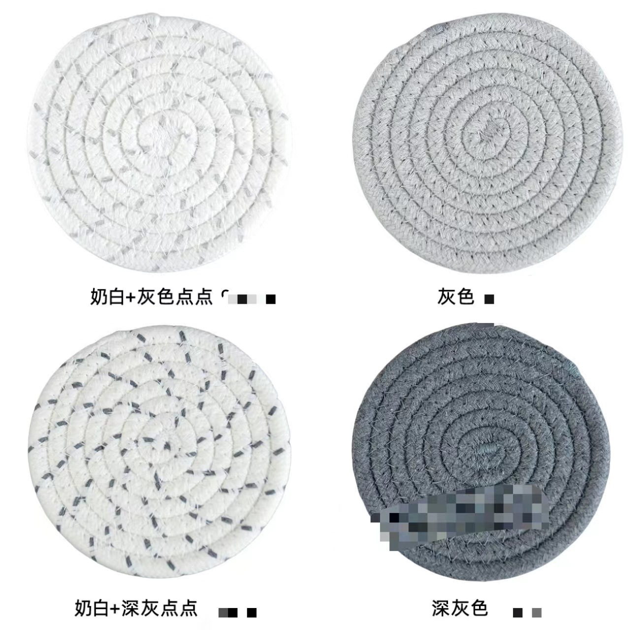 工厂直供棉绳编织餐垫杯垫手工艺品简约杯垫日系风餐桌餐垫批发详情17