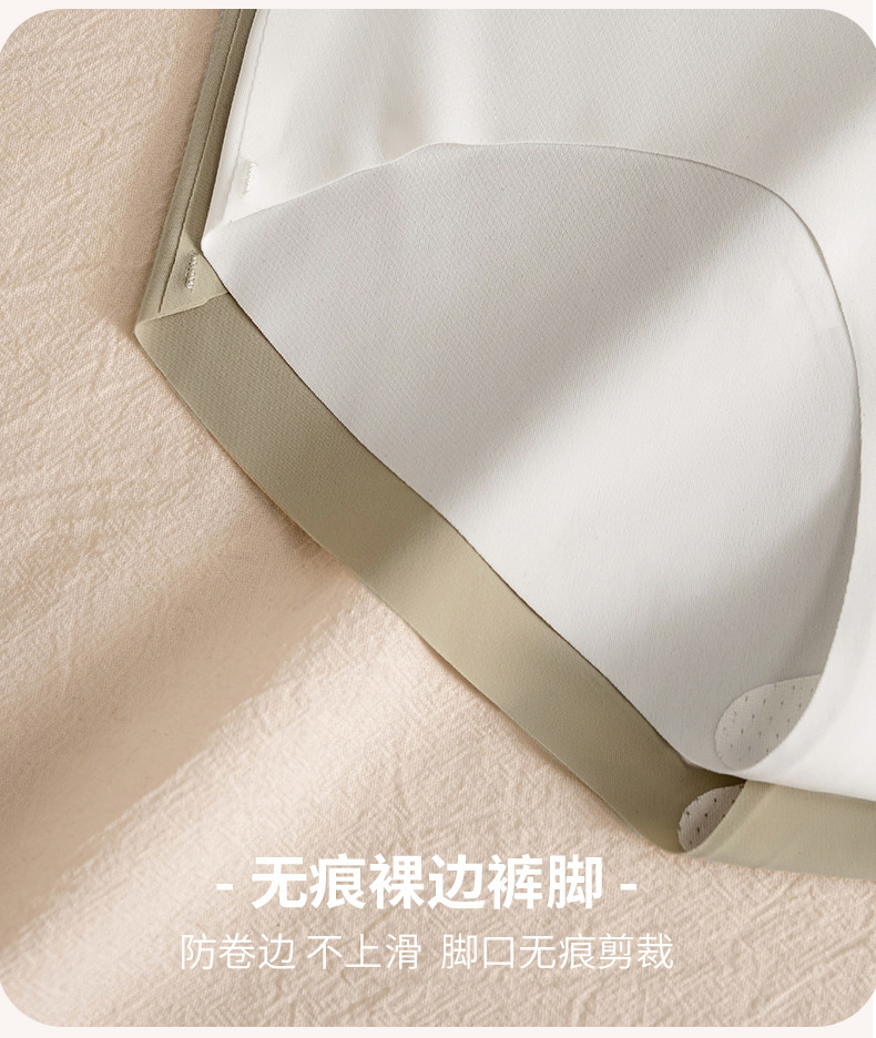 跨境新品瑜伽健身女士内裤桑蚕丝抗菌裆不夹臀少女生中腰夏季纯棉详情17