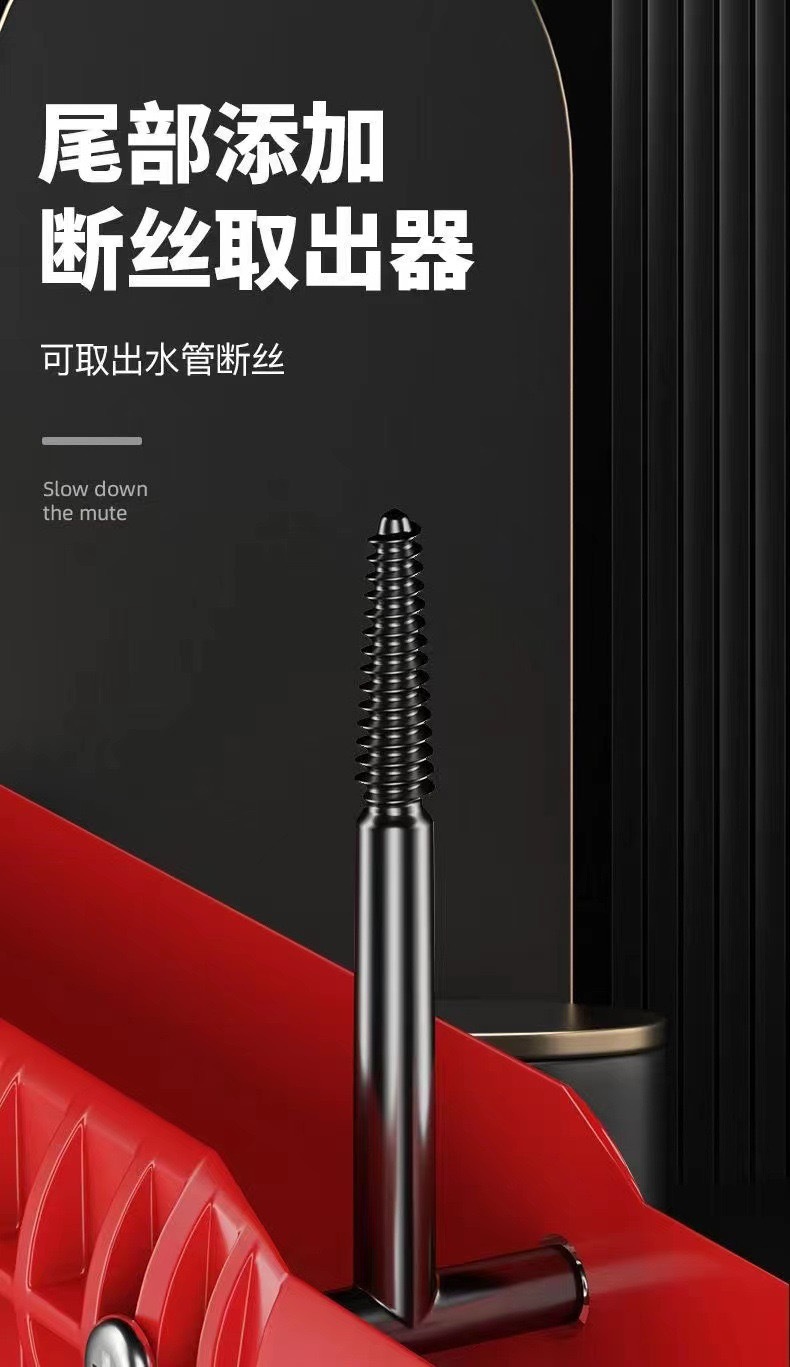 多功能套筒扳手八合一水槽扳手安装维修热水器卫浴扳手详情10