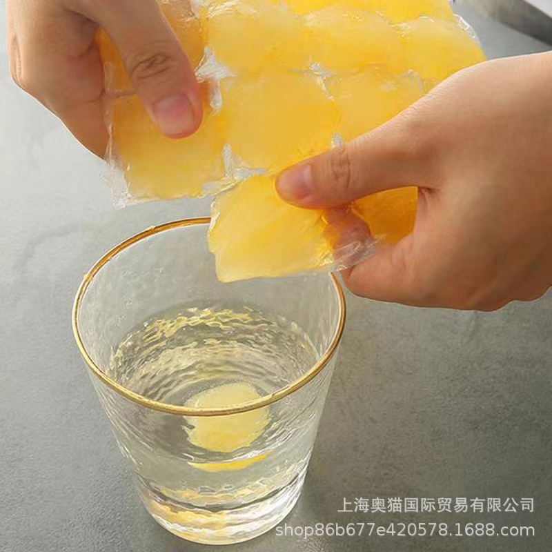 一次性冰袋家用自封口冰格袋食用冻百香果冰块模具夏季制冰袋自制详情12