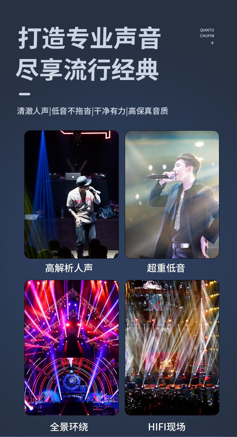 Factory wholesale creative car DJ music, car mobile phones, USB flash drives, surround sound, lossless audio quality, mini douyin 32G, 64G pic 2