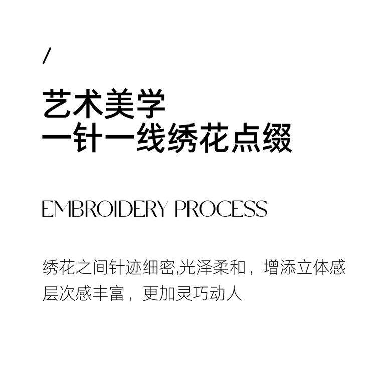 2023夏季新款水洗冰丝天丝空调夏凉被单夏被单床笠四件套礼品被子详情16