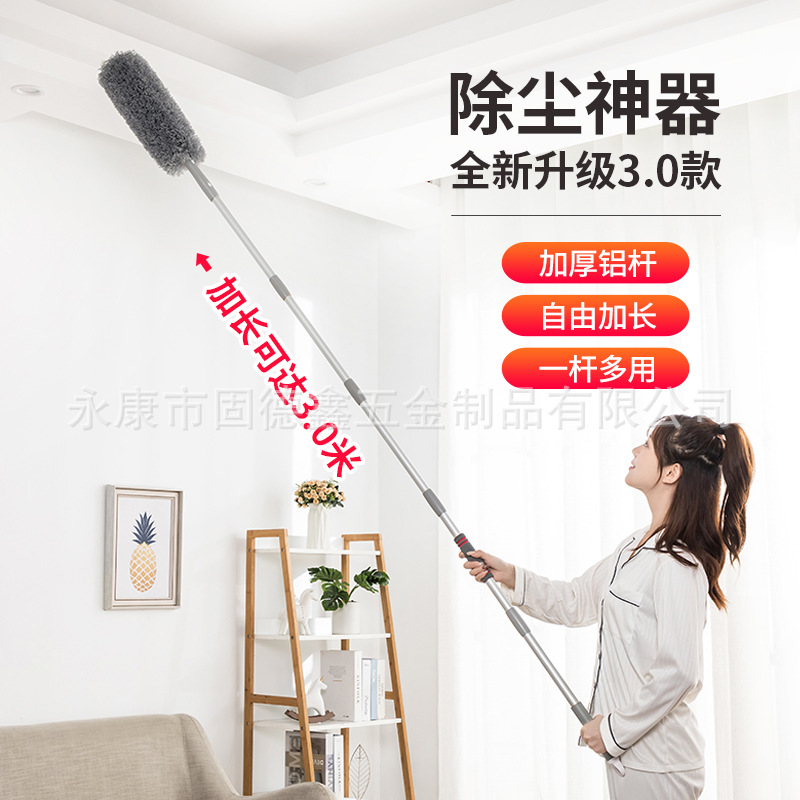 跨境新品拼接加长杆鸡毛掸子静电除尘打扫灰尘蜘蛛网缝隙清洁套装详情10