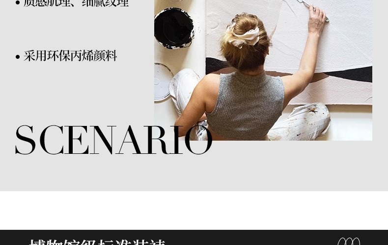 玄关画过道挂画九鱼图装饰画走廊高级感新中式竖版壁画沙发详情11