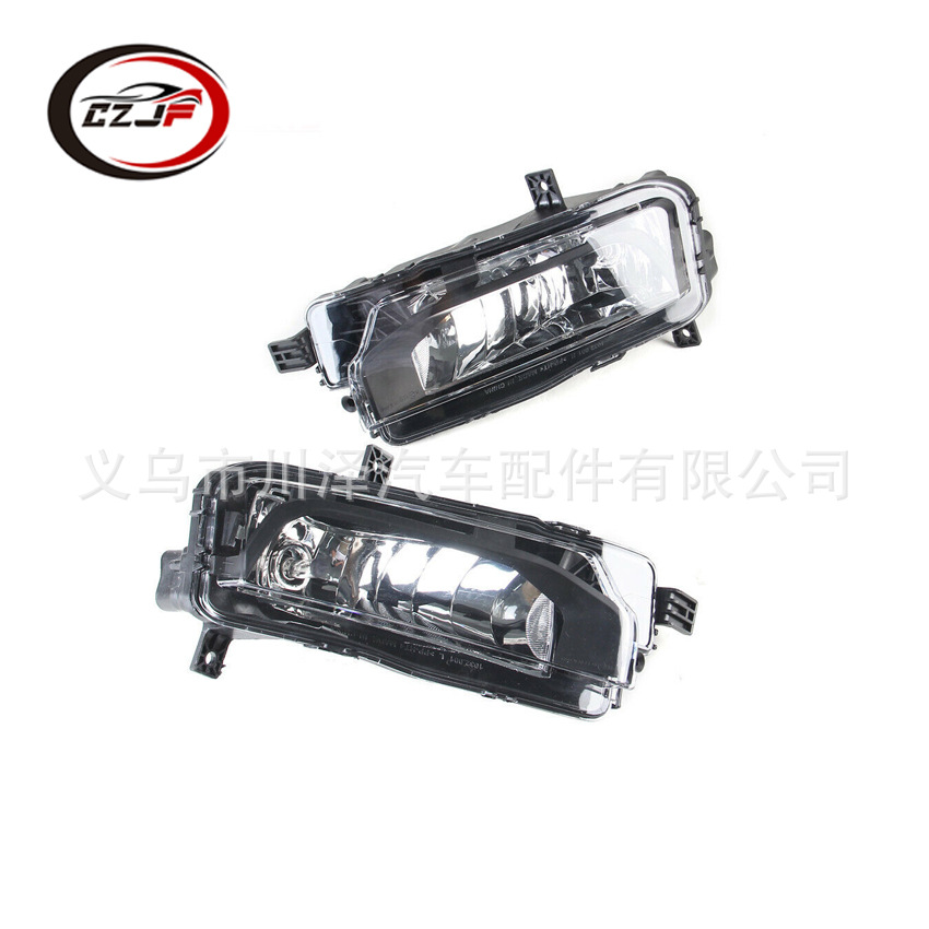 Applicable to the fog lamp front bumper anti-fog lamp 7E0941661A and 7E0941662A of the 2015 Volkswagen Multivan T6 pic 6