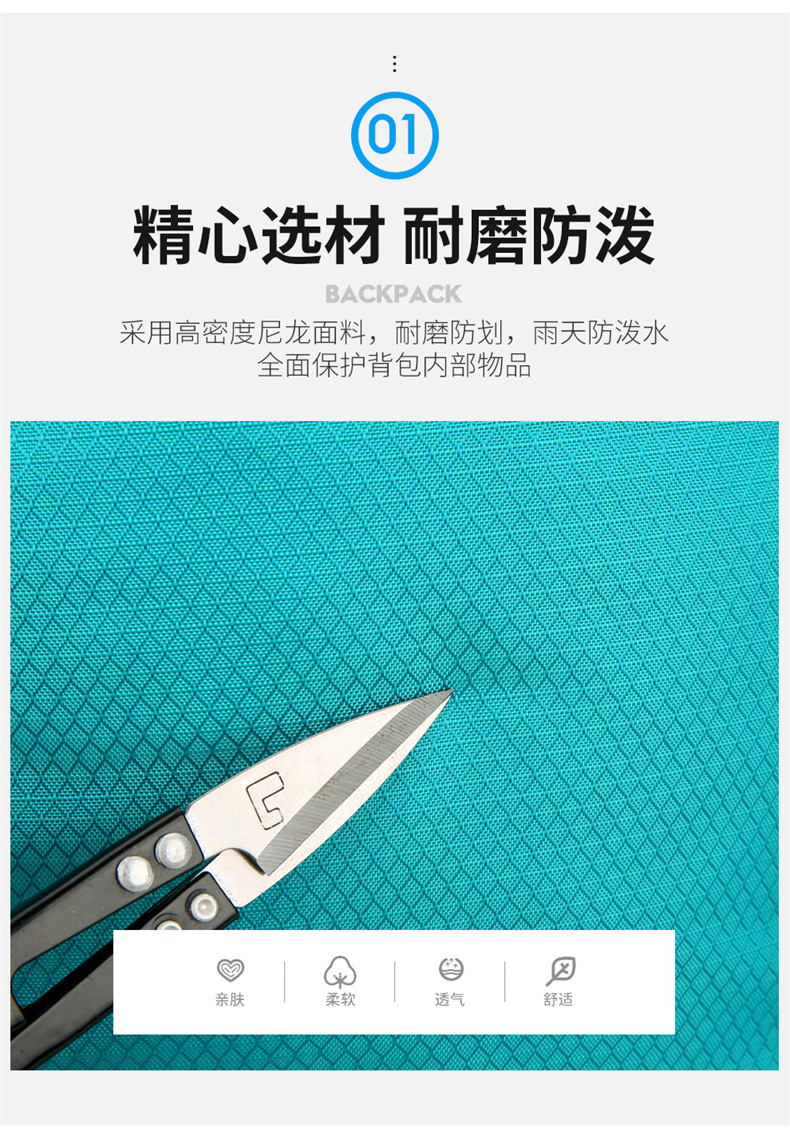 Yitu Outdoor Hiking Bag, Camping Cycling Travel Backpack, Large Capacity Hiking Bag, Hiking Backpack, Cross-border Sports Backpack pic 5