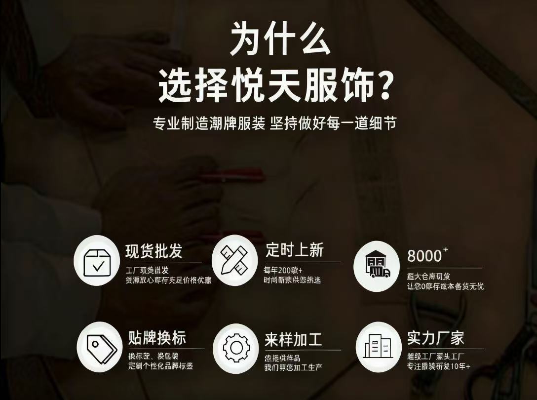 欧棉绒窄版阔腿裤女秋冬2025新款休闲高腰显宽松瘦垂感款式直筒裤详情1