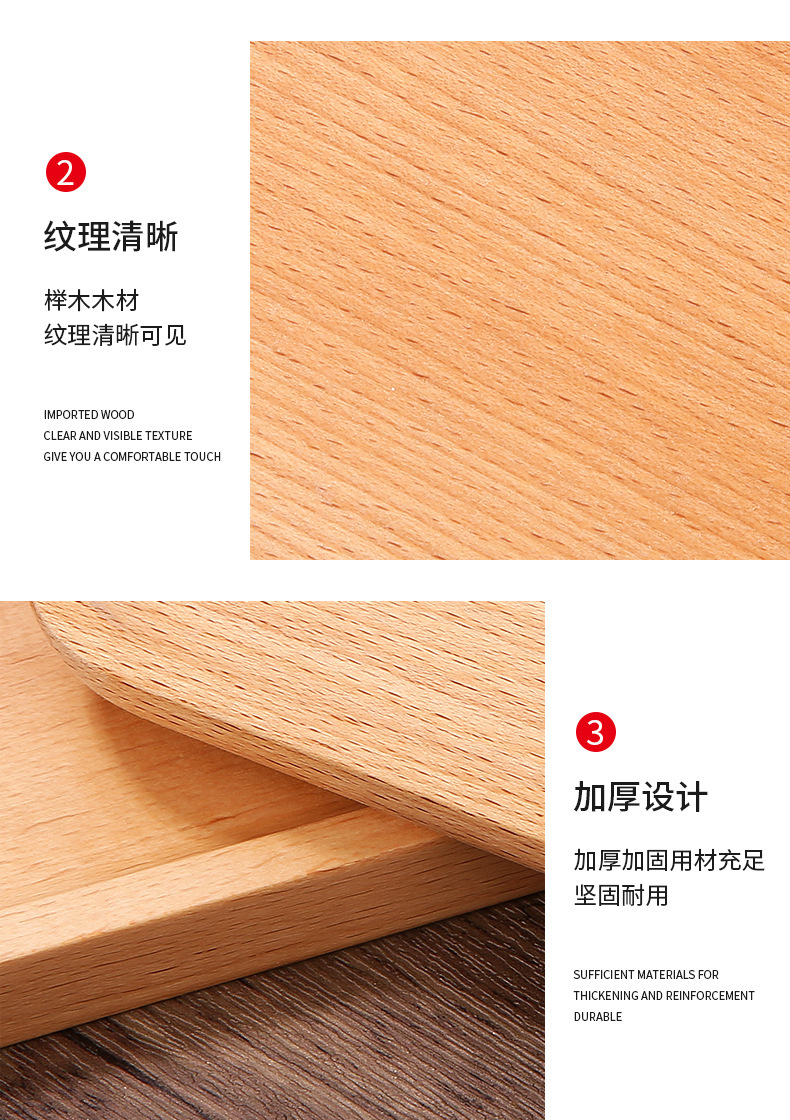 榉木托盘实木圆托盘正方形木质托盘家用高级感餐盘果盘零食盘现货详情14