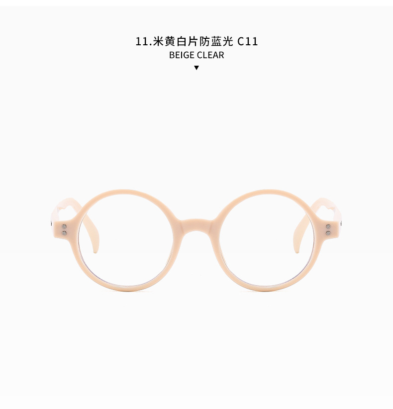 欧美新款圆形小框太阳镜男女网红明星同款时尚街拍墨镜眼镜架批发详情31