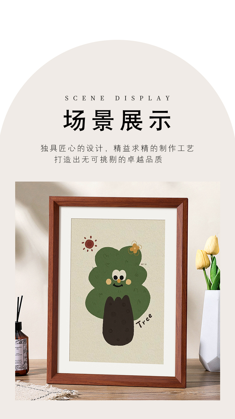 相框挂墙裱画框装裱尺寸外框拼图框寸装照片长方形卡纸木详情24