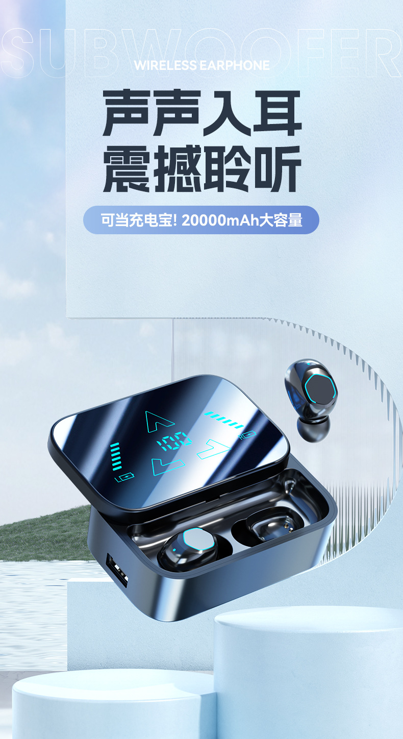 TWS inalámbricos M48 auriculares bluetooth estéreo de alta calidad de sonido cero latencia gran batería reducción de ruido true wireless pic 3