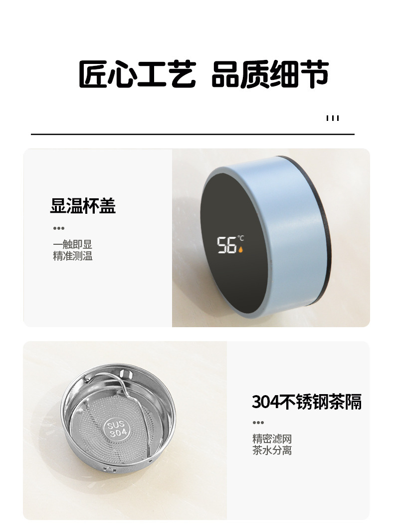 多色保温杯套装纯钛葫芦水杯陶瓷内胆保温杯便携保温保冷礼盒装详情21