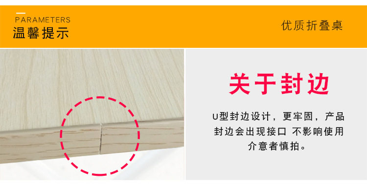 床上小桌子笔记本电脑桌简易寝室宿舍学生书桌大号可折叠桌懒人桌详情17