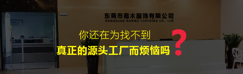 时髦洋气白色缎面衬衫女2024秋装新款别致设计感气质淑女甜美衬衣详情23