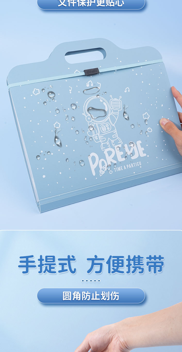 A4发泡材质手提文件夹试卷袋多层大容量小学生手拎式风琴包卷子收详情10