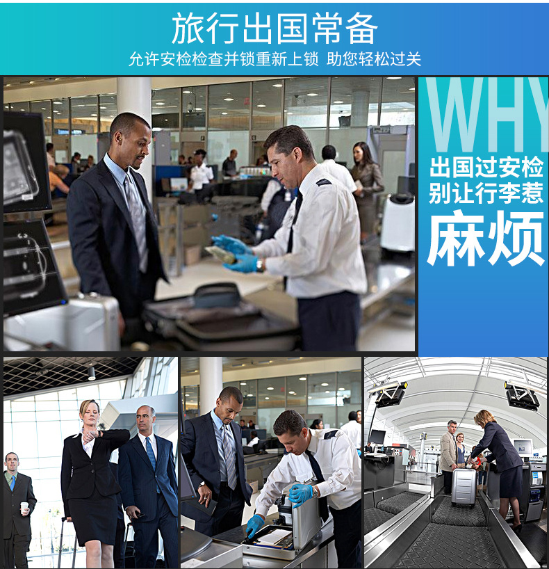 亚马逊爆款TSA海关密码锁 背包行李箱钢丝锁铝合金密码挂锁工厂店详情17