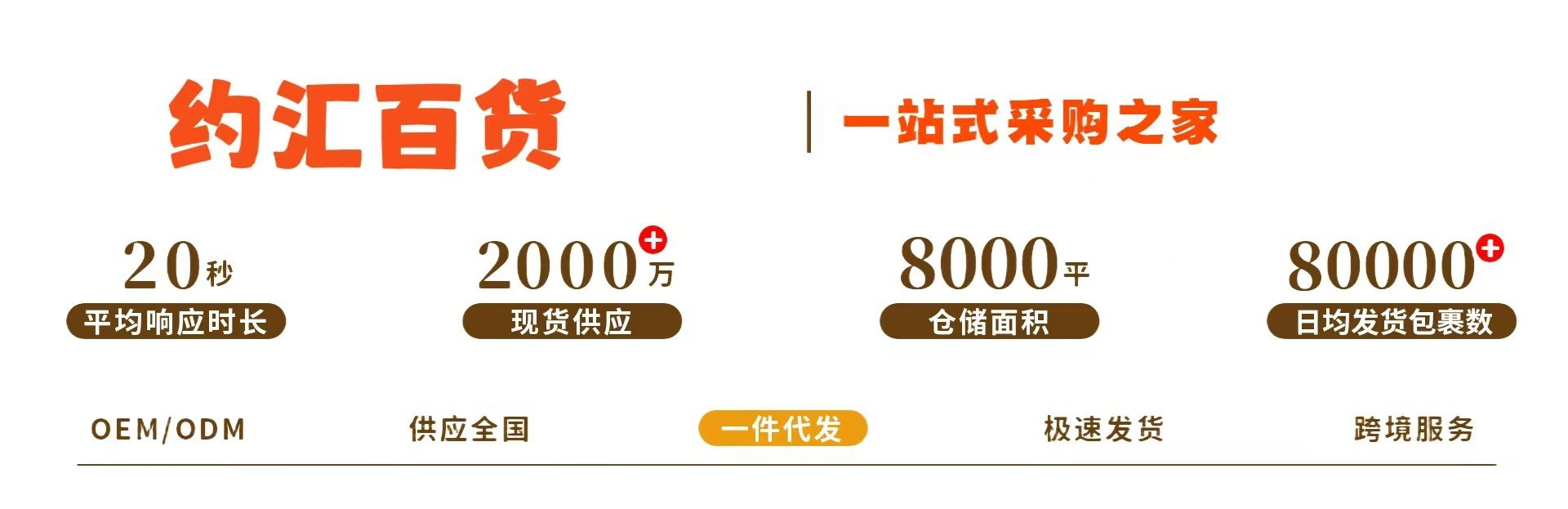 加厚橡胶牛筋乳胶手套家务女手套洗碗清洁家用干活洗衣服乳胶耐磨详情1