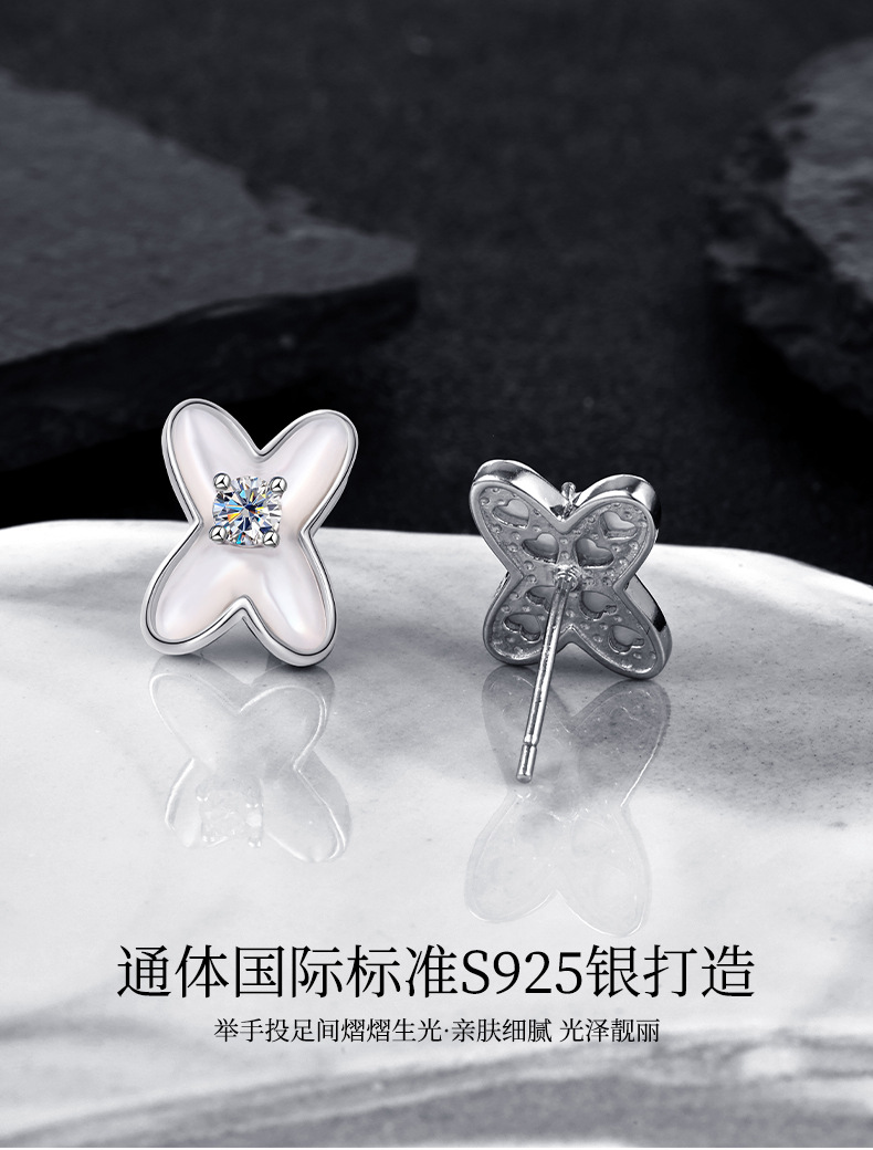 Zhuoheng Select s925 sterling Silver French cross-mother-of-Pearl versatile retro stud earrings for women, a niche high-end, light luxury and simple earpiece pic 8