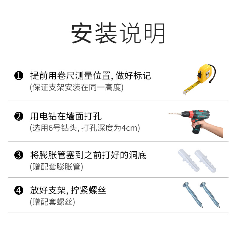 窗帘杆罗马杆支架单杆铝合金托双杆挂钩底座配件墙勾顶装固定通用详情15