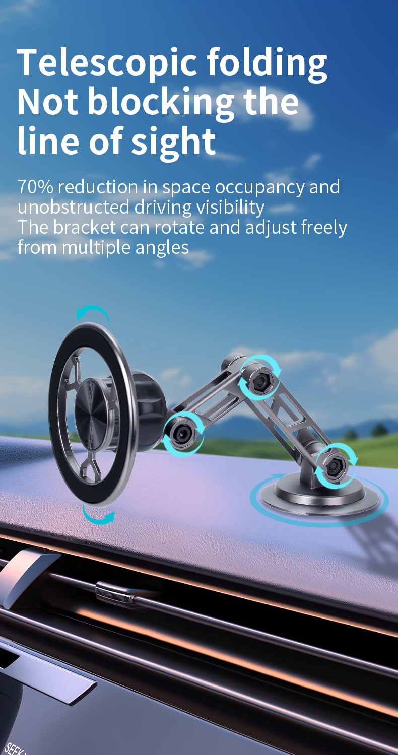 厂家供车载手机支架磁吸式magsafe折叠伸缩旋转便携飞机高铁火车详情4