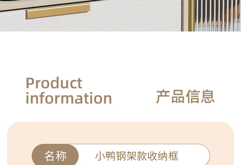 衣物收纳筐家用衣柜衣服裤子收纳盒布艺可折叠被子衣柜分层整理箱详情22