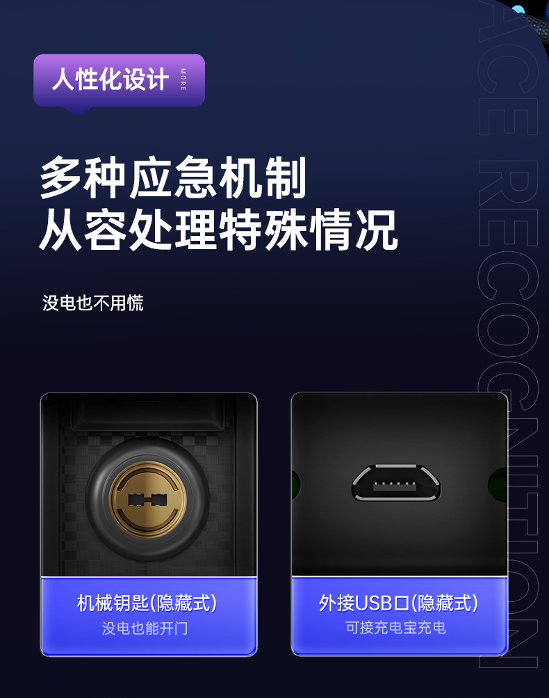 Fully automatic fingerprint lock, household anti-theft door, facial recognition smart door lock, visual cat eye, electronic password, facial recognition lock pic 27