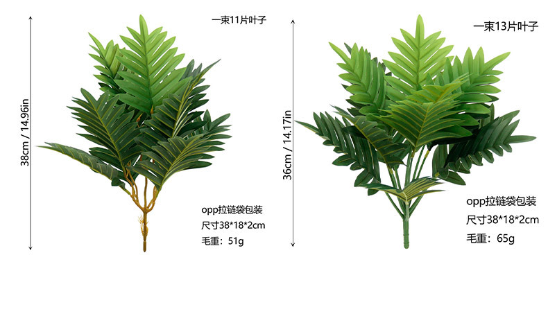 Cross-border artificial green plants, Chrysalidocarpus lutescens, palm leaf potted plants, indoor and outdoor home decoration, iron leaf artificial tree bonsai pic 3
