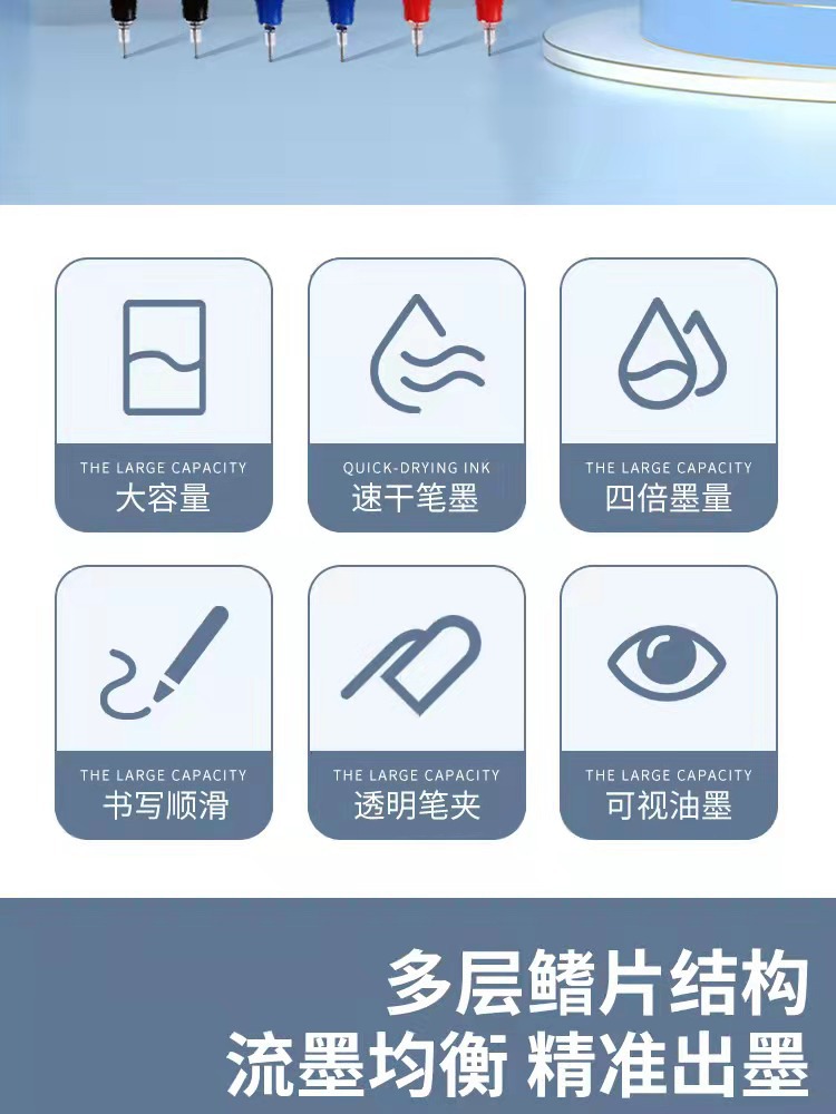 直液式速干走珠笔0.5黑笔学生考试中性笔碳素笔办公签字笔批发详情2
